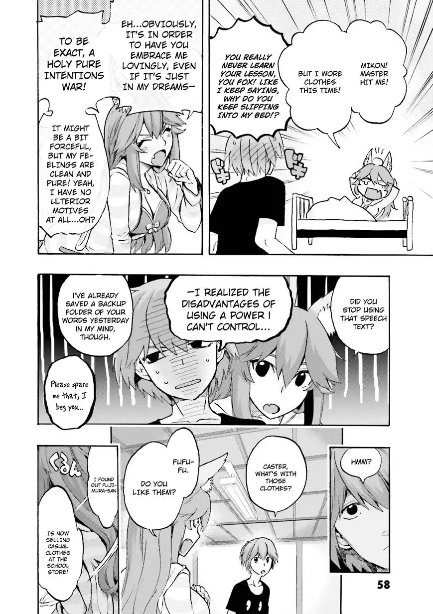 Fate/Extra - CCC Fox Tail Chapter 22 8